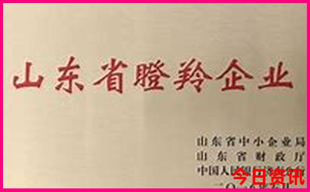 山西晋城旅游必去十大景点